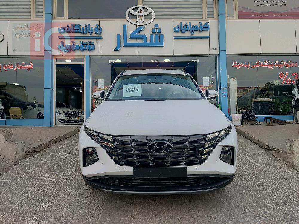 هيونداي توسان